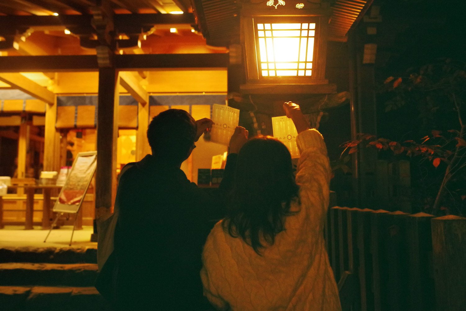 《中日南北和》影评:是否值得一看,剧情如何? 《中日南北和》影评:是否值得一看,剧情如何?